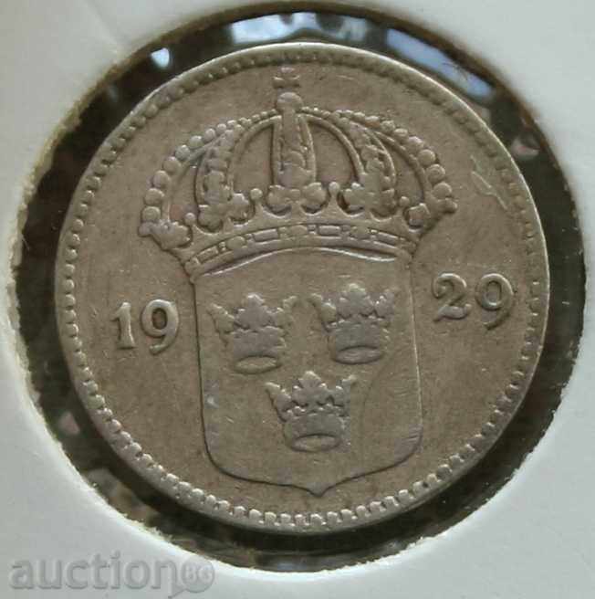 10 plug 1929 Suedia cu preț € 2.45 | 4.79 BGN