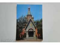 Sofia Russian Church Drawing 3000 K 19
