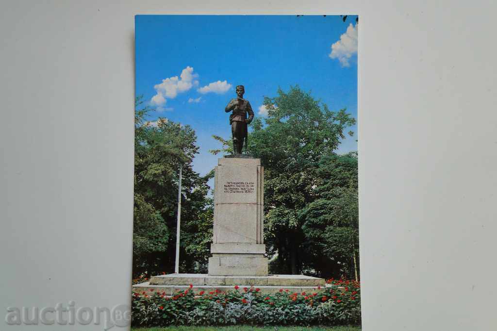 Bratcigovo μνημείο της V.Petleshkov Κ 19