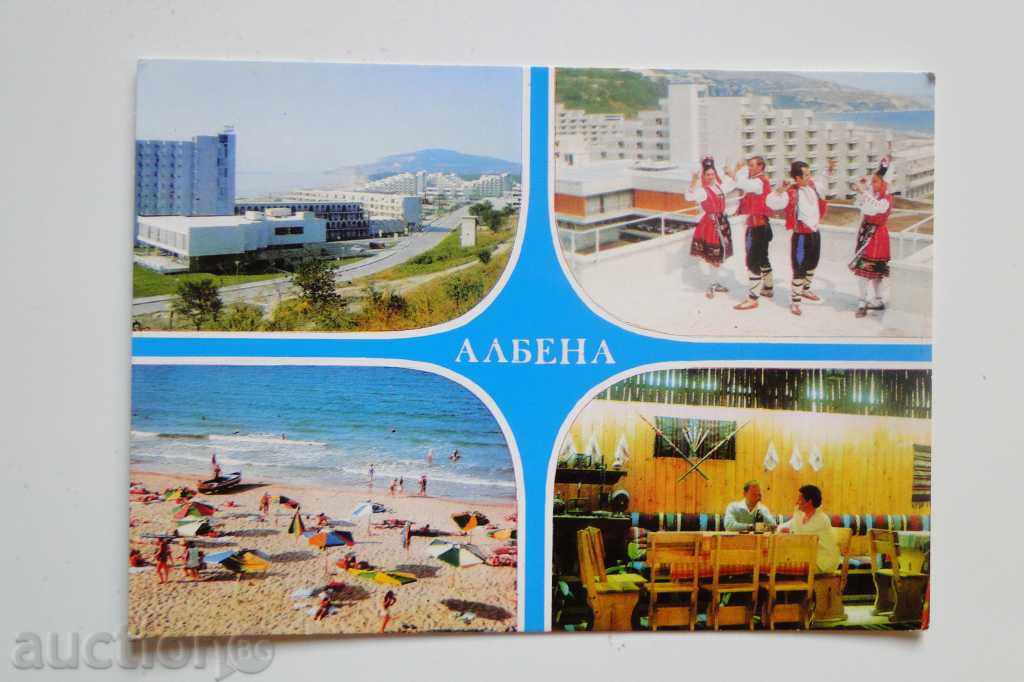 Resort Albena Sights 20