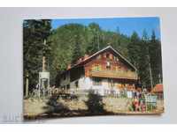 ediția a Pirin National Park Vihren Demianitza 3000 K 20