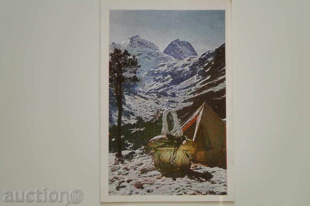 Postcard Tent in mountain K 22