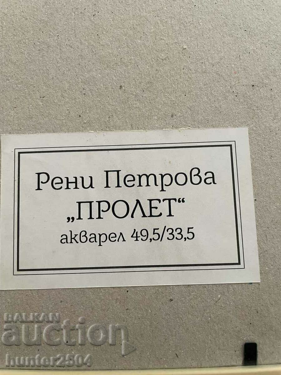 Delivery of Picture Spring-55/40 cm