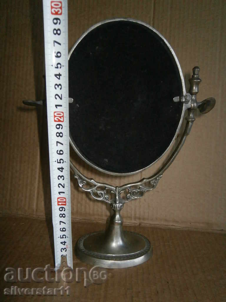 Γαλλικός χαλκός μπαρόκ αντίκες καθρέφτης από τη Γαλλία - 5 Γαλλικός χαλκός μπαρόκ αντίκες καθρέφτης από τη Γαλλία - 5