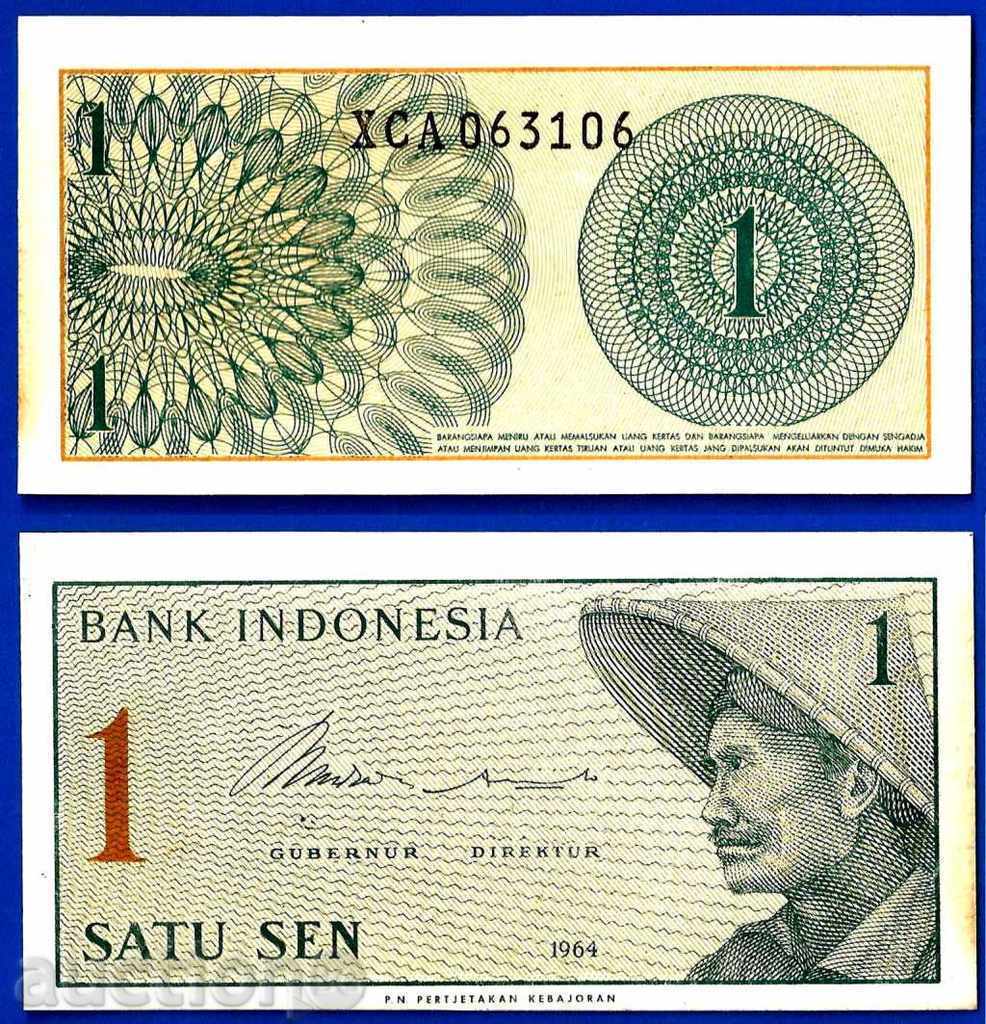 INDONEZIA-1964-1 Satu Sen-imobili-UNC-BANCNOTE