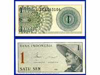 INDONEZIA-1964-1 Satu Sen-imobili-UNC-BANCNOTE