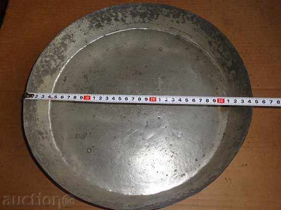 Old double-side tinned copper tray, tray, plateau with price 30.00 BGN | € 15.34 Old double-side tinned copper tray, tray, plateau with price 30.00 BGN | € 15.34