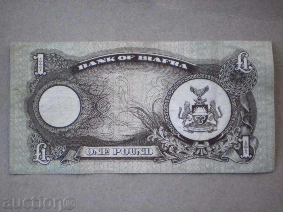 1 lira Biafra cu preț € 7.67 | 15.00 BGN