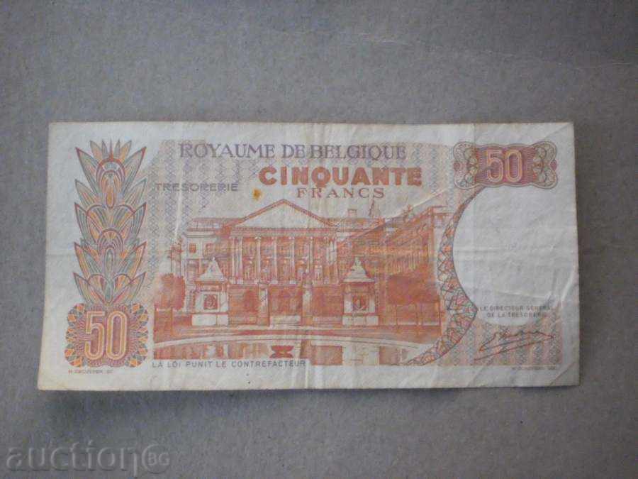 50 franci 1966 Belgia cu preț € 3.58 | 7.00 BGN
