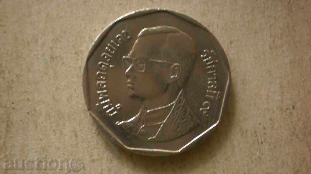 THAILANDA Baht 5 1988 cu preț € 2.05 | 4.01 BGN