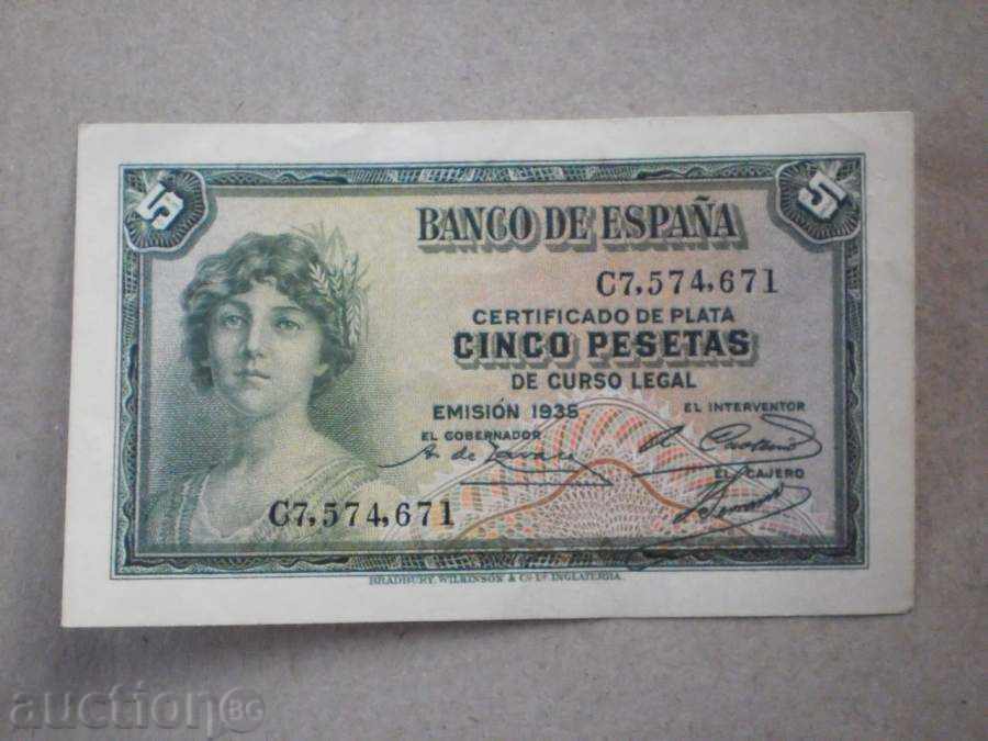 Банкнота  5   песети   1935   Испания  UNC