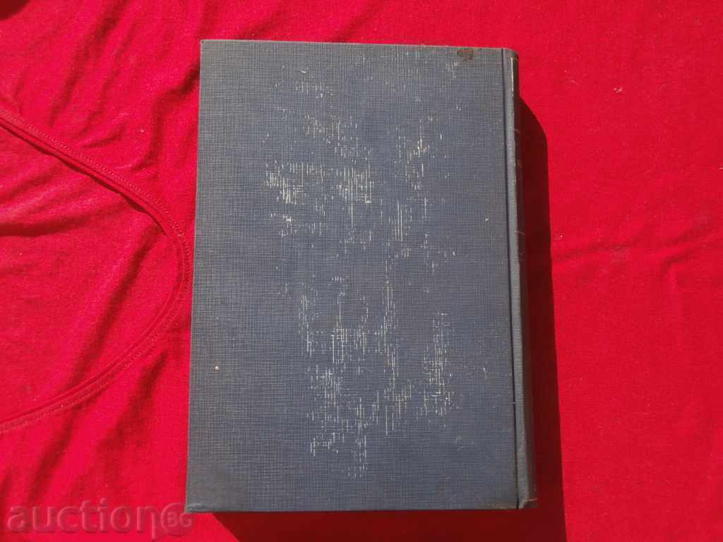 Agricultural Economics-Prof.Rene Worms - 7