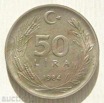 Турция 50 Лири 1984 / Turkey 50 Lira 1984