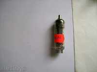 Radial Pump PL81 - 1 pc