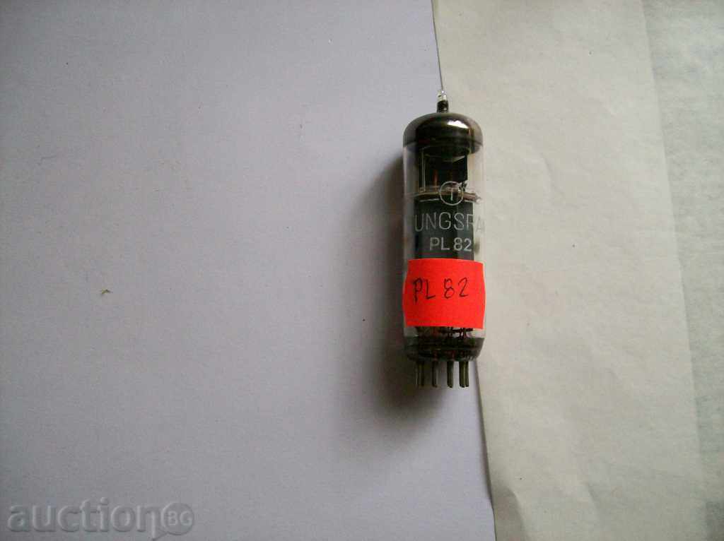 Радиолампа PL82 - 1 бр
