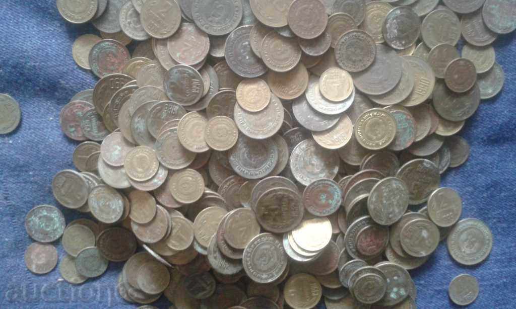 Νομίσματα των 1,2,5 λεπτών σότσα με τιμή € 100.00 | 195.58 BGN
