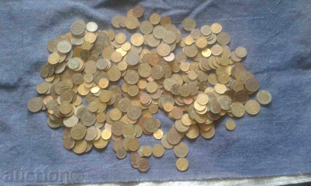 Монети от 1.2.5 стотинки от соца