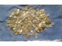 Coins of 1.2.5 sotsa cents
