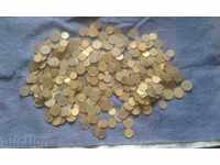 Coins of 1.2.5 sotsa cents