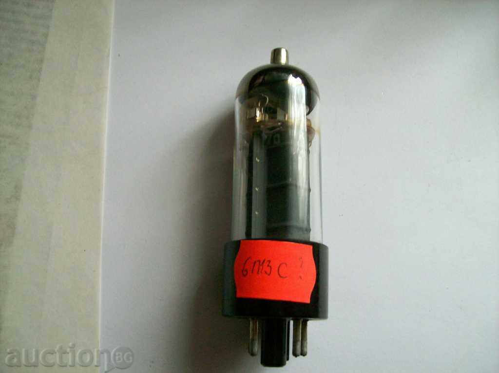 Valvă radio 6P13TS - 1 buc