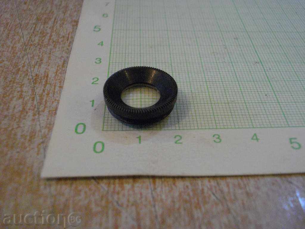 Lupă într-o brățară de metal - 5 cu preț 3.00 BGN | € 1.53