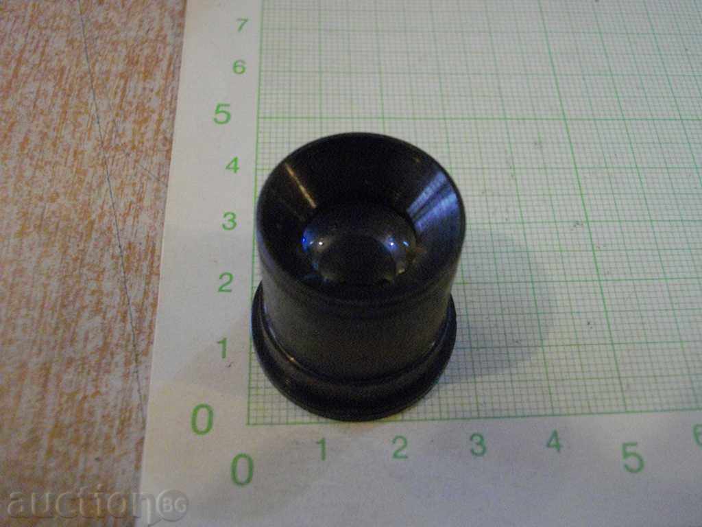Auction  Microscope eyepiece (15x)