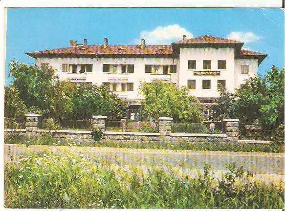 Carte poștală Bulgaria Burgas Băile minerale *