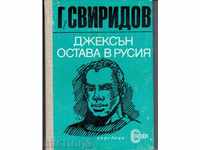 G.Sviridov - Jackson RĂMÂNE ÎN RUSIA, roman