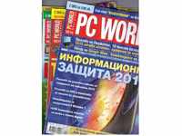 Το περιοδικό PC-WORLD - 6 br.ot 2010.