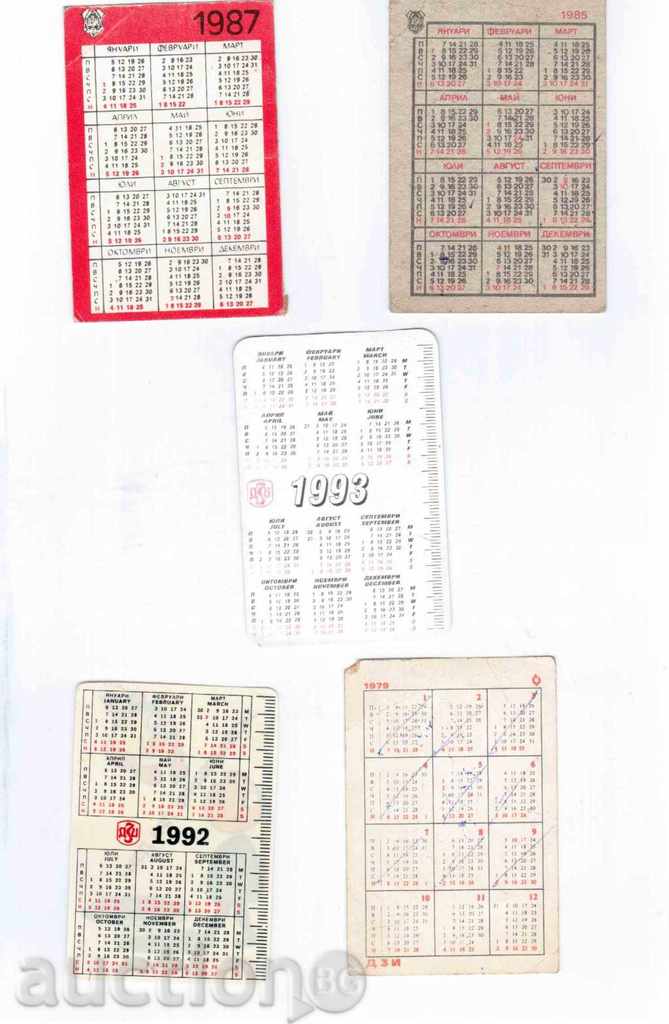 5 pcs. CANDIDATES "S" with price 1.50 BGN | € 0.77 5 pcs. CANDIDATES "S" with price 1.50 BGN | € 0.77