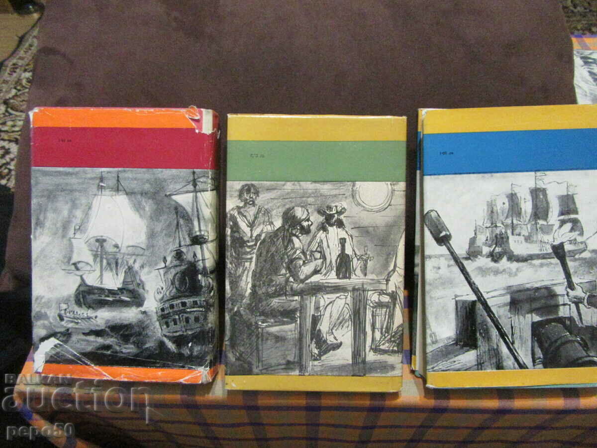 VERTEP - Emil Zola with price 25.00 BGN | € 12.78 VERTEP - Emil Zola with price 25.00 BGN | € 12.78