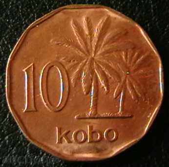 10 кобо 1976, Нигерия