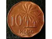 10 кобо 1976, Нигерия