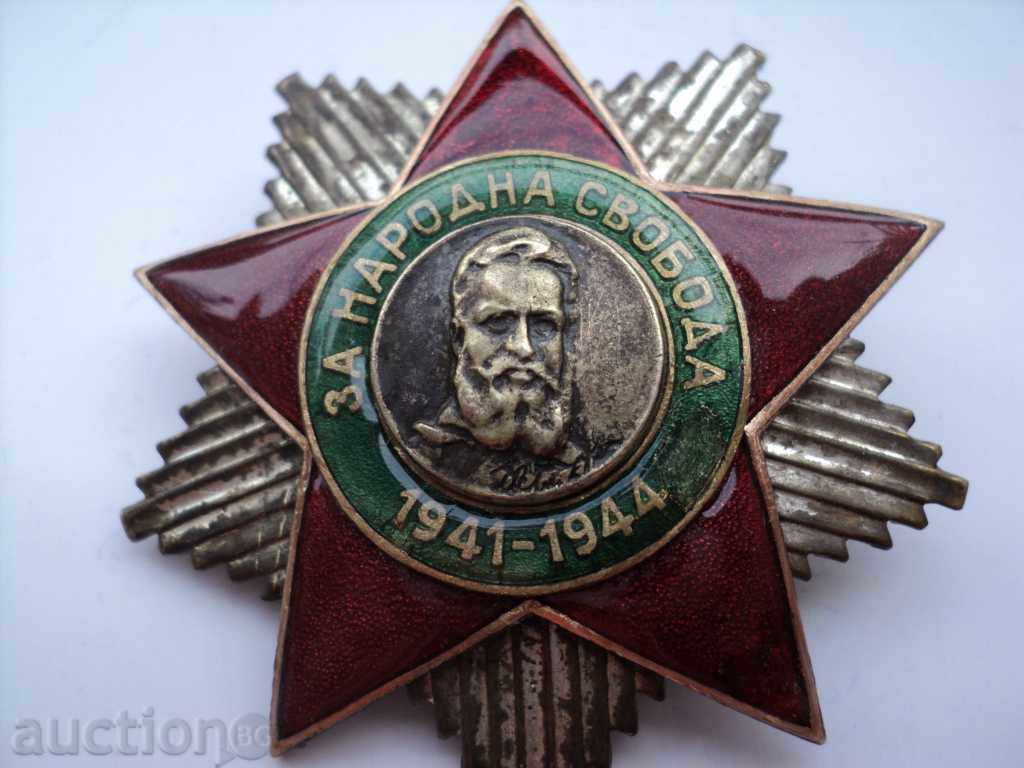 Delivery of Order of People's Freedom, first issue Delivery of Order of People's Freedom, first issue