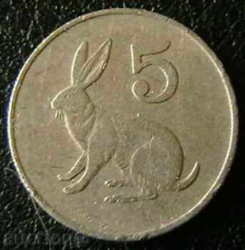 5 цента 1990, Зимбабве