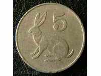 5 cenți 1990, Zimbabwe