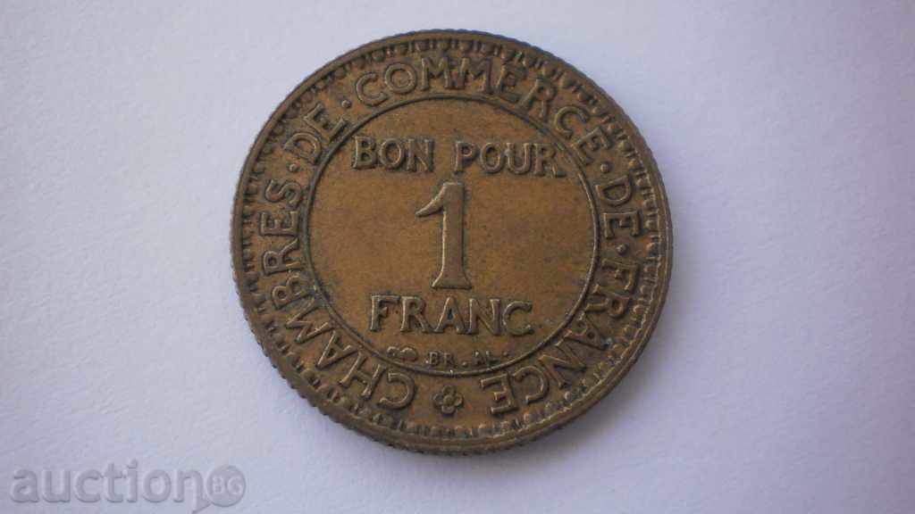 Франция 1 Франк 1923 Рядка Монета