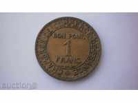 France 1 Frank 1923 Rare Coin