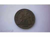Франция 50 Центим 1926 Рядка Монета