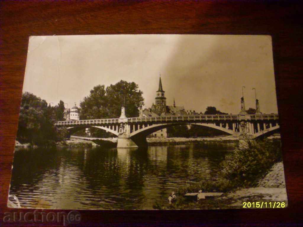 STAR WATCHED POSTCARD PRAGUE