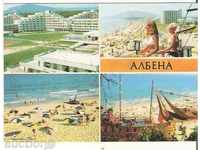 Καρτ ποστάλ Βουλγαρία Albena Resort 5 *