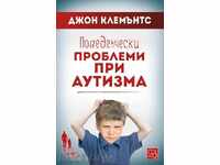 probleme de comportament in autism