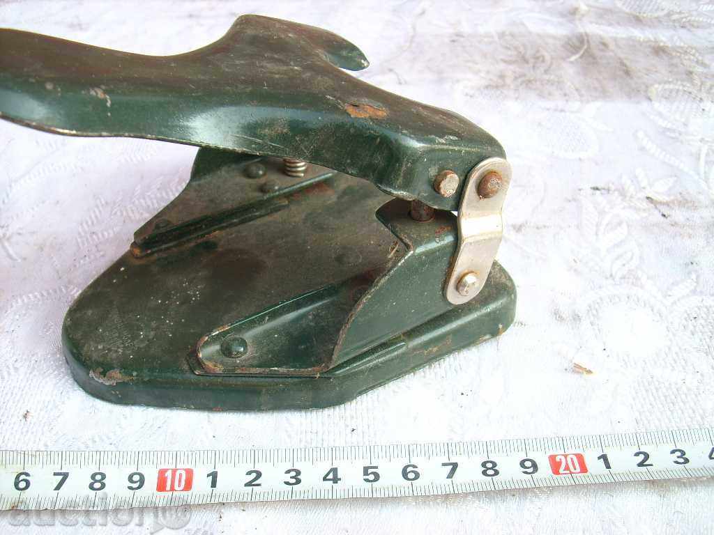 Auction STAR PERFORTER Auction STAR PERFORTER