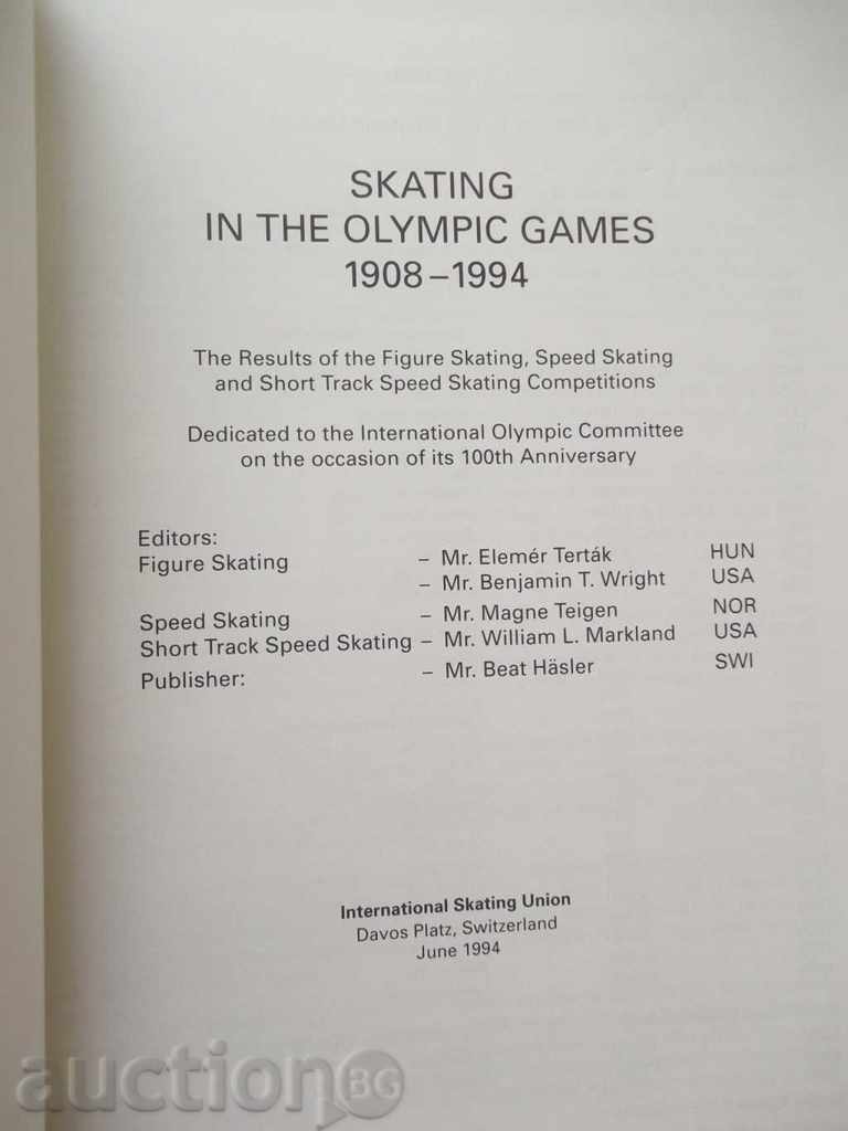 Skating in the Olimpic Games 1908-1994 with price 65.00 BGN | € 33.23 Skating in the Olimpic Games 1908-1994 with price 65.00 BGN | € 33.23