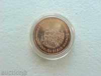 5 cents - sample San Marino 2005