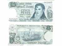 Zorba LICITAȚII ARGENTINA 5 Pesos 1974-1976 UNC