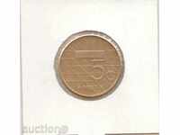 Netherlands-5 Gulden-1989-KM # 210-Beatrix ++