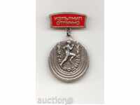 03-Badge-Sporty Multiboy Rodina