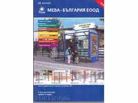 Catalog of MEVA-BULGARIA Ltd. for 2010.