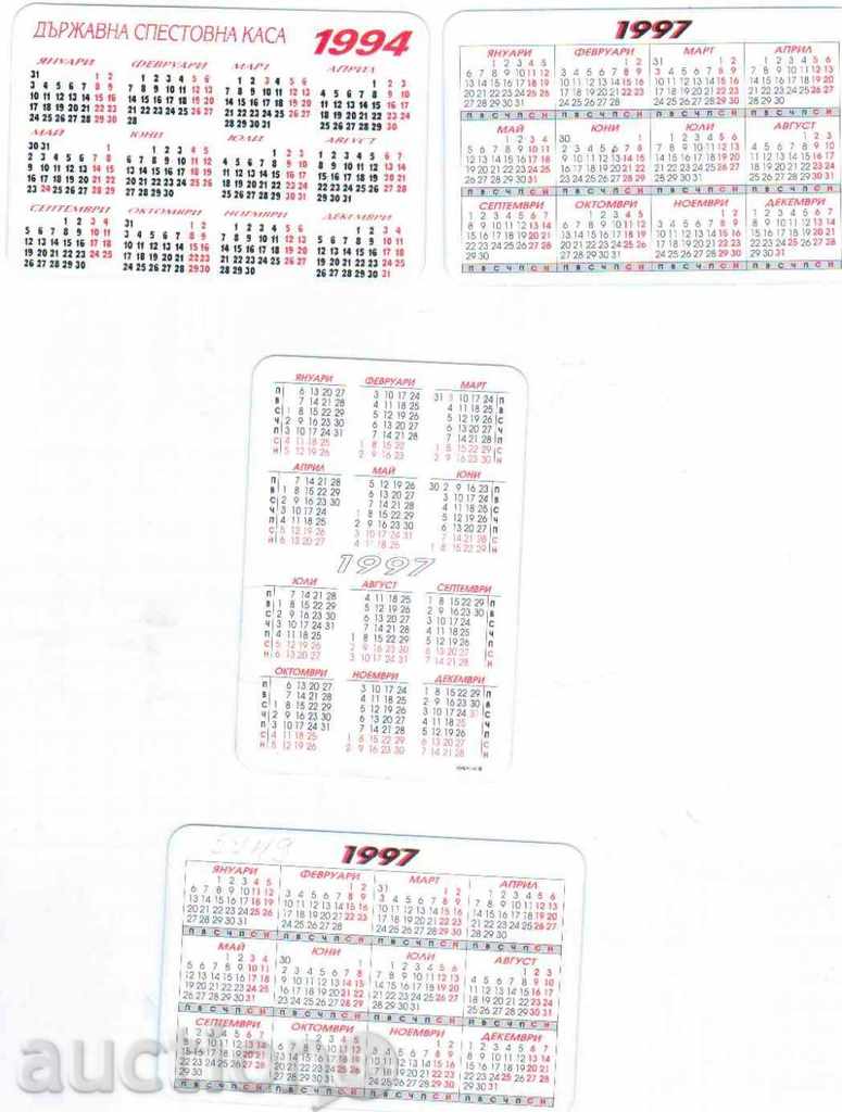 4 pcs CALENDARS "D K" with price 1.50 BGN | € 0.77 4 pcs CALENDARS "D K" with price 1.50 BGN | € 0.77